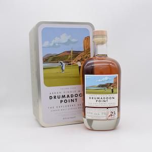 アランモルト23年 ドラマドゥーンポイント エクスプローラーズシリーズ ファイナルエディション！【量り売り】