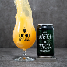 【先行販売品】うちゅうブルーイング METATRON