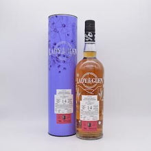 オークニー14年 2007 レディ・オブ・ザ・グレン