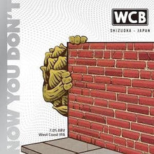 West Coast Brewing / ウェストコーストブリューイング Now You Don't