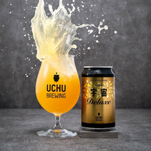 【先行販売品】うちゅうブルーイング 宇宙DELUXE CITRA 缶