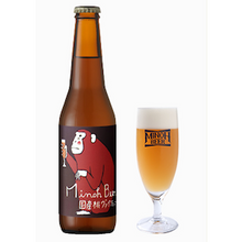 【先行販売品】桃ヴァイツェン（清水白桃）330ml / MINOH BEER 箕面ビール