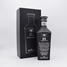 パナマ21年 シングルドメインラム ラムネイション