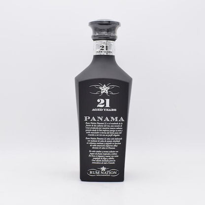 パナマ21年 シングルドメインラム ラムネイション