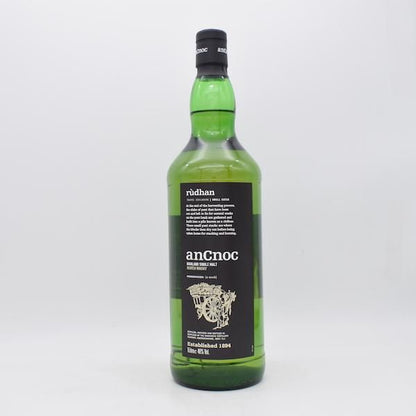 アンノック ルーハン 並行品 1000ml