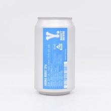 ワイマーケットブルーイング アロマバースト IPA