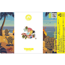 West Coast Brewing / ウェストコーストブリューイング TDHSSR CRYO