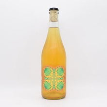 Tired Hands / タイヤードハンズ Frequency Illusion; Chardonnay