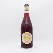Tired Hands / タイヤードハンズ Frequency Illusion; Pinot Noir