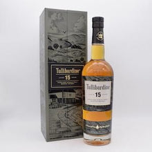 タリバーディン15年