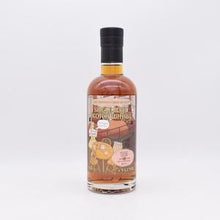 ストラスミル22年 バッチ7 ブティックウイスキー