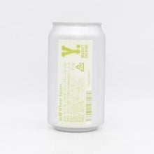 ワイマーケットブルーイング 山椒Wheat Saison