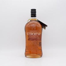 オールドプルトニー ストローマ リキュール