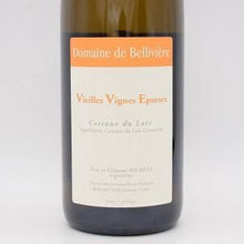 コトー・デュ・ロワール ブラン・ ヴィエイユ・ヴィーニュ エパルス 2019 白 / ドメーヌ・ベリヴィエール