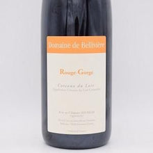 コトー・デュ・ロワール ル・ルージュ・ゴルジュ 2019 赤 750ml / ドメーヌ・ベリヴィエール