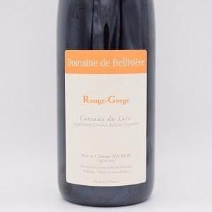 コトー・デュ・ロワール ル・ルージュ・ゴルジュ 2019 赤 750ml / ドメーヌ・ベリヴィエール