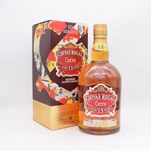 シーバスリーガル13年 エクストラ オロロソシェリー カスク 1L 並行品