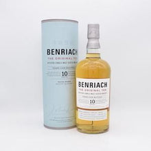 ベンリアック10年 オリジナル【量り売り】