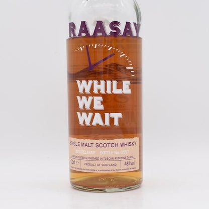 【神戸英国展】ラッセイ ホワイル ウィー ウェイト 2018リリース 【量り売り】