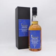 イチローズ モルト＆グレーン リミテッドエディション【量り売り】