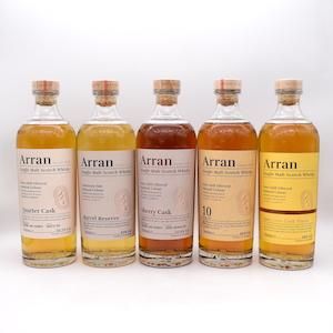 アランモルト 5種セット【量り売り】