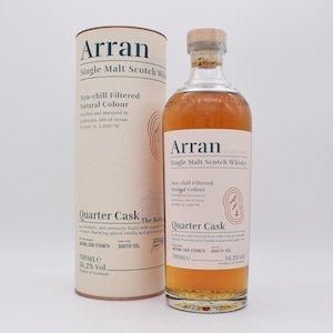 アランモルト 5種セット【量り売り】