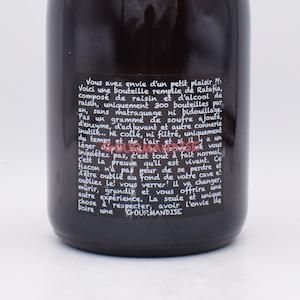 ラタフィア・グルマンディーズ 700ml / クレモン・ペルスヴァル