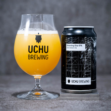 【先行販売品】うちゅうブルーイング SHOOTING STAR IPA 新バッチ