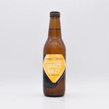 サンクトガーレン Space Hazy うちゅうブルーイングコラボ