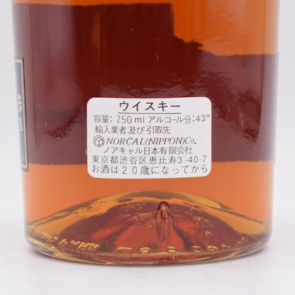 ハイランドパーク12年 1990年代流通品 オールドボトル