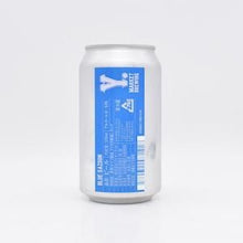 ワイマーケットブルーイング BLUE SAISON