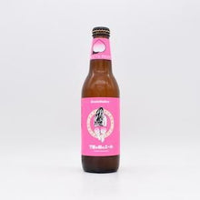サンクトガーレン 7種の桃のエール