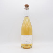 ポール・ジロー スパークリング グレープジュース2021