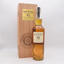 グレンスコシア25年