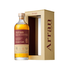 【先行販売品】アラン5年 2015 へビリーピーテッド シェリーホグスヘッド