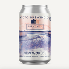 【先行販売品】京都醸造 NEW WORLDS
