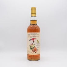 ミルトンダフ11年 2008 ポイヤック プルミエクリュカスク デイドリーム第5弾【量り売り】