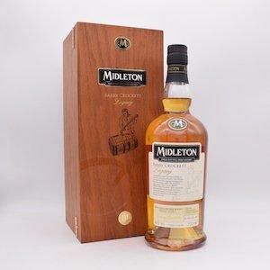 ミドルトン バリークリケットレガシー【量り売り】