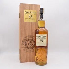 グレンスコシア25年【量り売り】