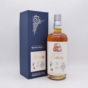 グルスキー グラッパ シルバーシール グランレゼルヴァ【量り売り】