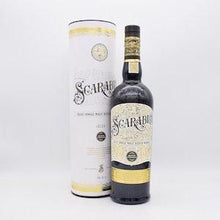 スカラバス アイラ シングルモルト バッチストレングス【量り売り】