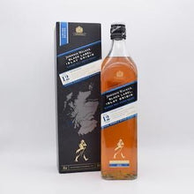 Johnnie Walker / ジョニーウォーカー アイラオリジン
