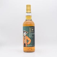 グレントファース31年 1989 アートワークシリーズ ウイスキーエージェンシー