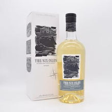 ザ・シックスアイルズ ボイジャー【量り売り】