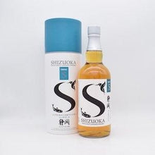 【ご購入条件有り】静岡 コンタクトS シングルモルトウイスキー【量り売り】