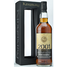 【先行販売品】メインバライル19年 2001 キングスバリー ゴールド