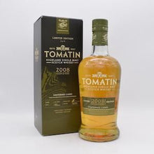 TOMATIN / トマーティン ソーテルヌエディション フレンチコレクション 並行品