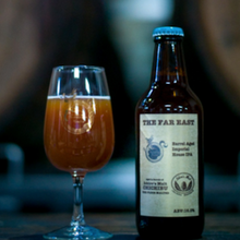 志賀高原ビール THE FAR EAST 2021