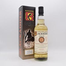 【先行販売品】ストラスミル11年 2009 ロウカスク ブラックアダー25周年記念