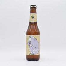 【先行販売品】オヤマダベリーズ（ベリーＡ） 330ml / MINOH BEER 箕面ビール